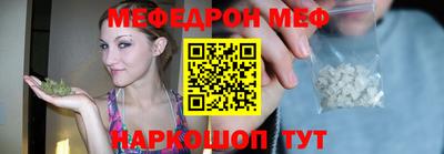 эйфоретик Бугуруслан