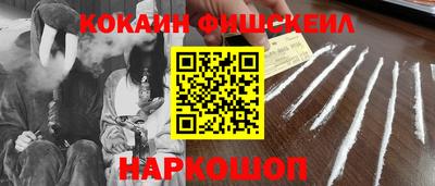 эйфоретик Бугуруслан