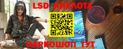 эйфоретик Бугуруслан
