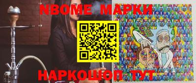 кокаин перу Бузулук