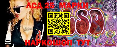 эйфоретик Бугуруслан