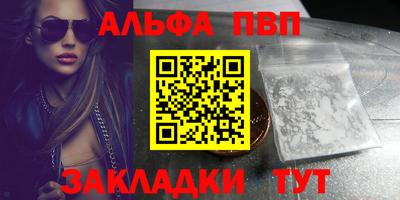 кокаин перу Бузулук