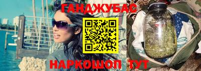 кокаин перу Бузулук