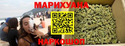 кокаин перу Бузулук