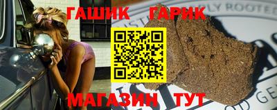 кокаин перу Бузулук