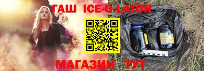 кокаин перу Бузулук