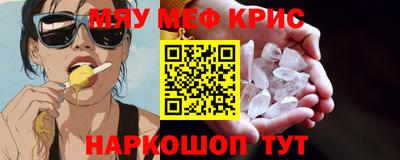 эйфоретик Бугуруслан